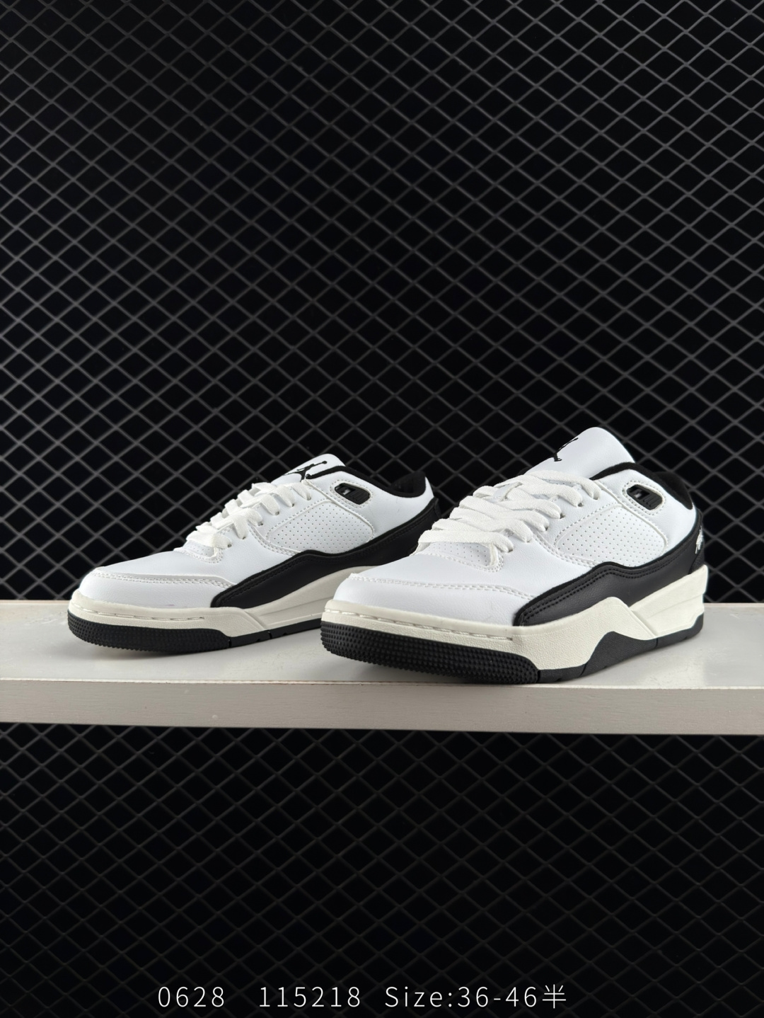 Nike Air Jordan 4 Retro